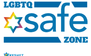 Congregation Ner Shalom, Keshet, Safe Zone