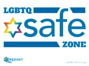 Congregation Ner Shalom, Keshet, Safe Zone