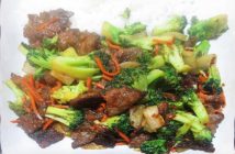 firehouse foodie, beef teriyako