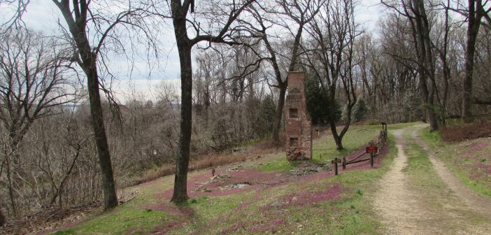 Fairfax House, Leesylvania State Park, Cowgill