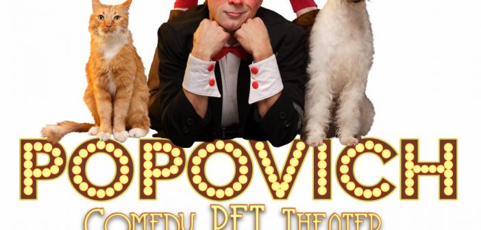 Popovich Comedy Pet Theatre, Hylton PAC