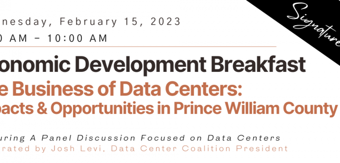 chamber data center update breakfast