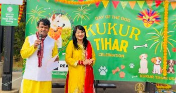 Kukar Tihar 2025