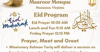 Eid U Fitr 26 Masroor Mosque