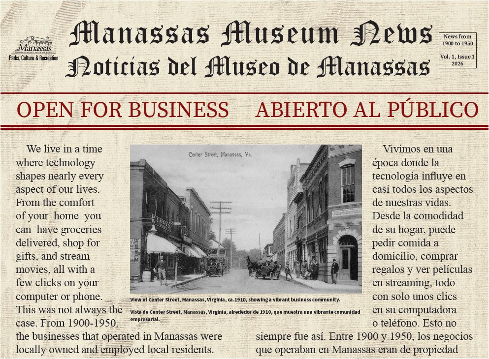Manassas Museum news